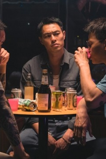 Poster de Episódio 第六集  (2024)