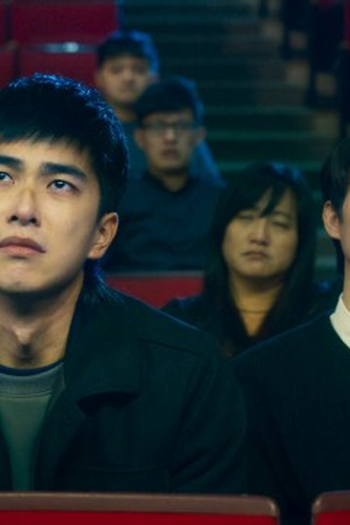 Poster de Episódio 第05集 (2023)