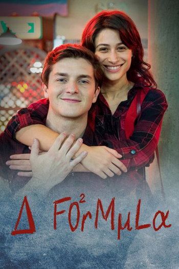  de Série A Fórmula (2017)