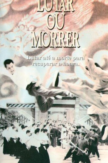  de Filme Lutar ou Morrer (1994)