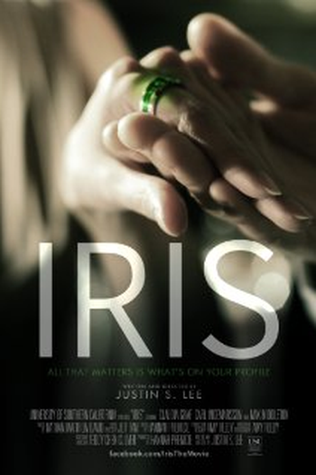 Poster de Curta Iris  (2012)