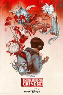 A Jornada de Jin Wang (1ª Temporada) - Poster / Capa / Cartaz - Oficial 5