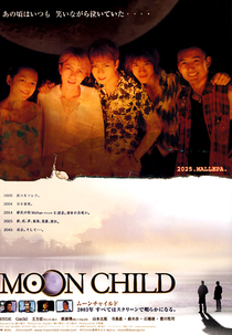 Moon Child (Moon Child)