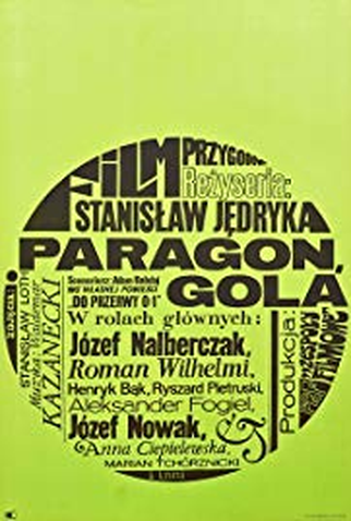 Poster 2 de Filme Paragon, gola! (1970)