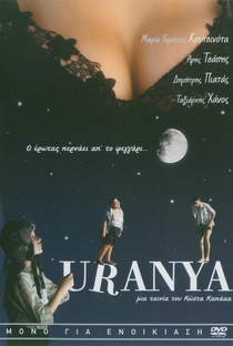 Uranya - Poster / Capa / Cartaz - Oficial 2