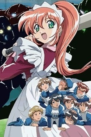 Poster de Série Azusa, Otetsudai Shimasu! (2004)