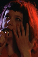 Dream Machine (Dream Machine)