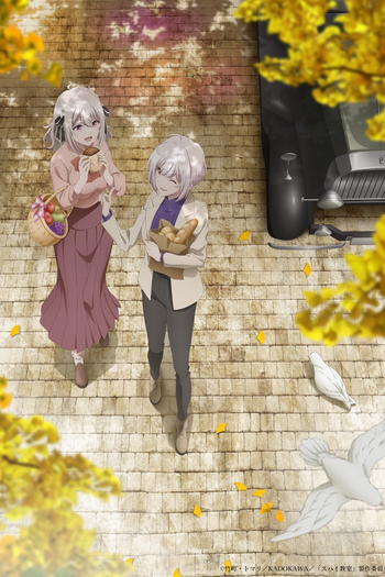  de Série Spy Kyoushitsu (2023)