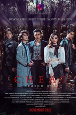 Cheat (1ª Temporada) (Cheat)