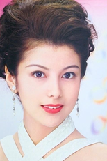 Yasuko Sawaguchi