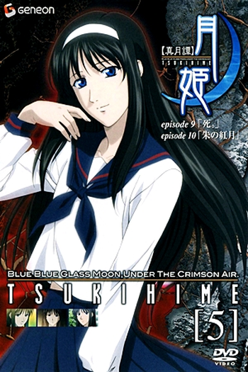  de Série Lenda Lunar Tsukihime (2003)