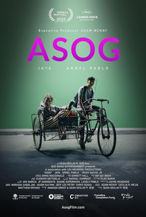 Asog - Poster / Capa / Cartaz - Oficial 1