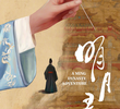 A Ming Dynasty Adventure
