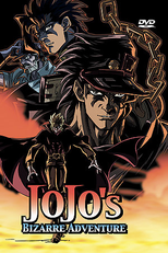 Jojo's Bizarre Adventure OVA: Dio's World: Kakyoin - Duel in the Barrier (Jojo's Bizarre Adventure OVA: Dio's World: Kakyoin - Duel in the Barrier)