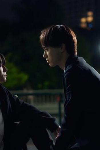 Poster de Episódio 最終話 (2023)