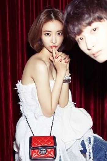 Poster de Série We Got Married - Extreme Couple (2013)