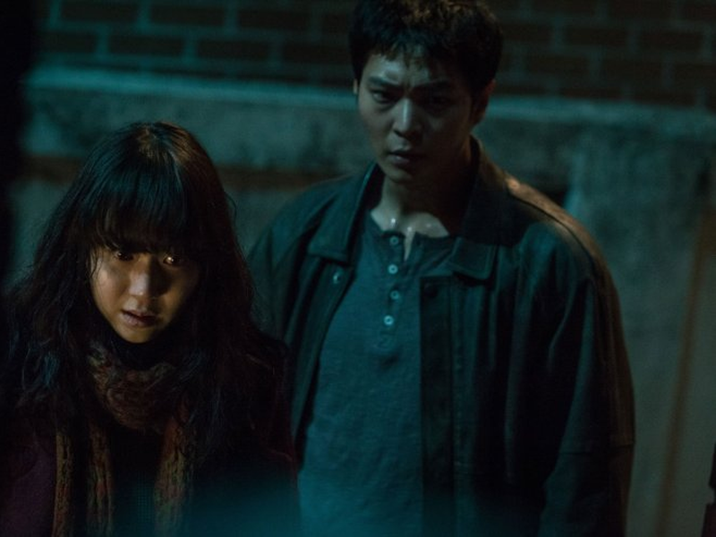 Foto 6 de Fatal Intuition