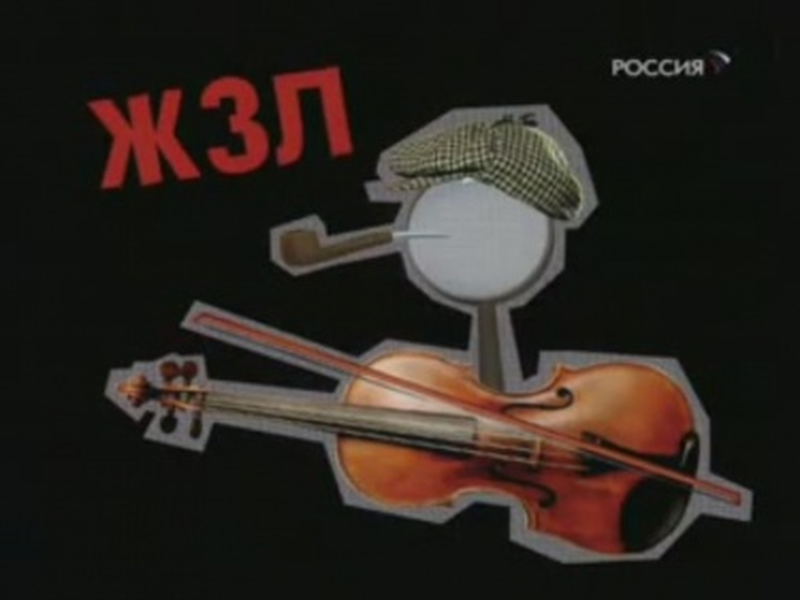 Foto 3 de The Telegram by Gorodok