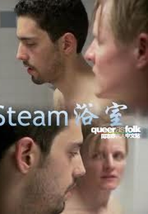 Steam (Steam)