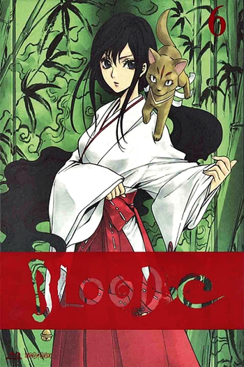  de Série Blood-C (2011)