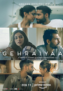 Gehraiyaan (Gehraiyaan)