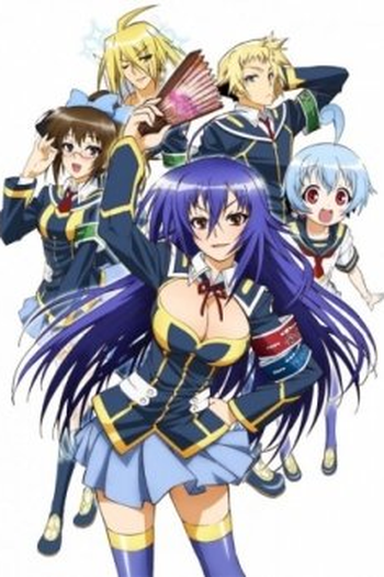 Poster de Série Medaka Box (2012)