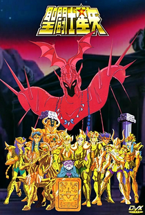 Os Cavaleiros do Zodíaco (Saga 1: Santuário) - Poster / Capa / Cartaz - Oficial 6