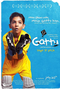 Gattu - Poster / Capa / Cartaz - Oficial 6