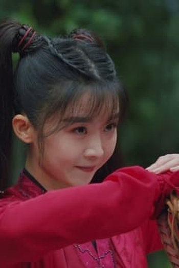 Poster de Episódio 第一集 (2023)