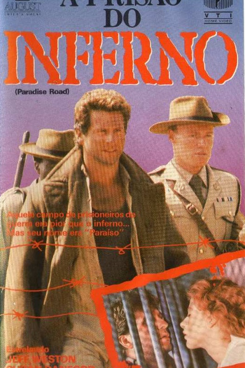 Poster de Filme Julgamento Sem Justiça (1988)