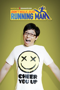 Running Man - Poster / Capa / Cartaz - Oficial 7