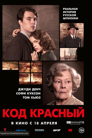  de Filme A Espiã Vermelha (2018)