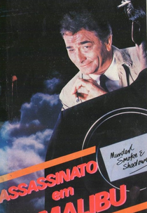 Assassinato em Malibu (Columbo: Murder, Smoke and Shadows)