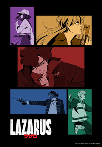 Lazarus (ラザロ)