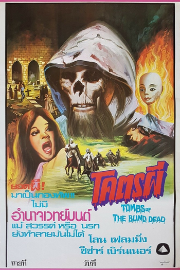  de Filme A Noite do Terror Cego (1972)