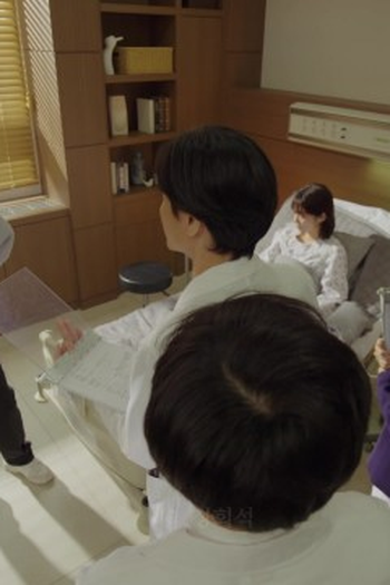 Poster de Episódio 2회 (2023)