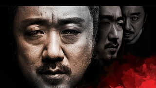 Trailer: 살인자 (The Murderer, 2014) 예고편 (Trailer)