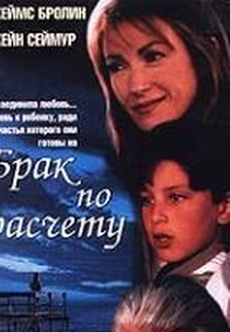 Casamento de Conveniência (A Marriage of Convenience )