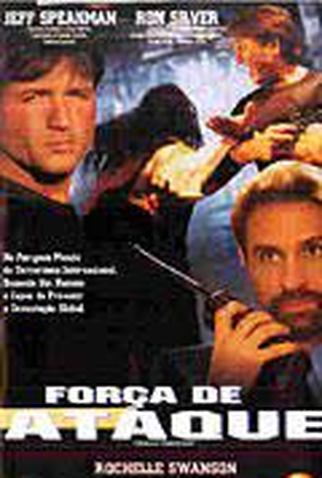 Poster 2 de Filme Força de Ataque (1995)