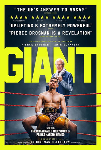Poster 1 de Filme Giant (2026)