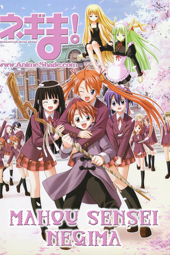 Poster de Série Negima (2003)
