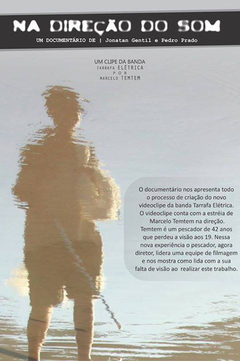  de Curta Na Direção do Som (2013)