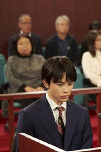 Poster de Episódio 第５話 (2025)
