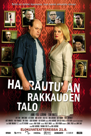 Poster 1 de Filme O Ciúme Mora ao Lado (2009)