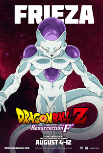 Dragon Ball Z: O Renascimento de Freeza - Poster / Capa / Cartaz - Oficial 4