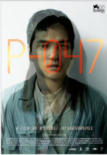 P-047 (Tae peang phu deaw)