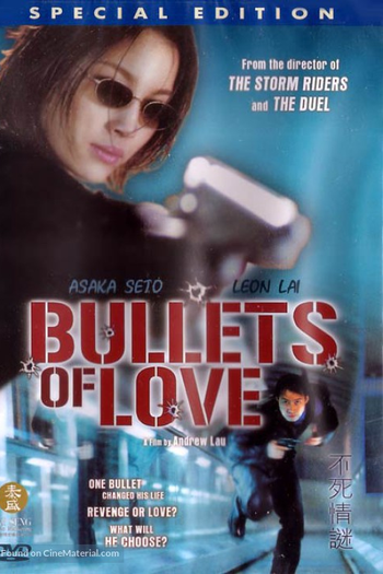  de Filme Vingança Implacável (2001)