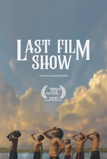 Last Film Show - Poster / Capa / Cartaz - Oficial 1