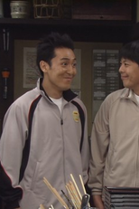 第２５週　さよならが恋の始まり?（１４９） (第２５週　さよならが恋の始まり?（１４９）)