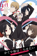 Kaguya-sama: Love Is War (3ª Temporada) (Kaguya-sama wa Kokurasetai: Tensai-tachi no Renai Zunousen 3rd Season)